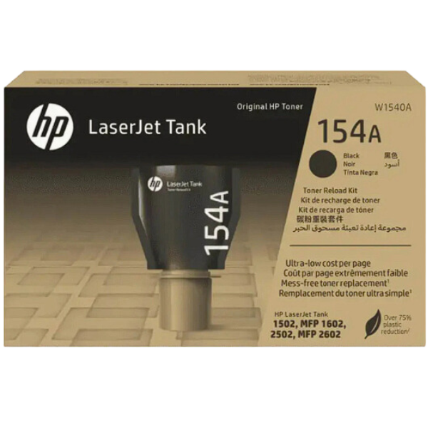 HP tóner de recarga LaserJet Tank  negro 2500 págs. 154A W1540A