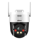 Dahua camara PT red iluminacion dual inteligente  5MP-  DH-SD2A500HB-GN-AW-PV-0400-S2 - 1.0.01.07.15506-9005