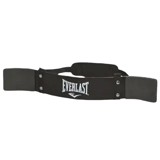 Soporte De Brazo Para Levantar Pesas Everlast